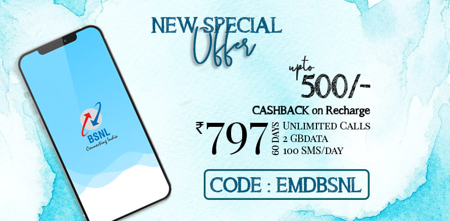 Easemydeal bsnl special Mobile Recharge