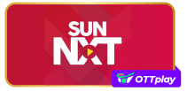 Sun NXT