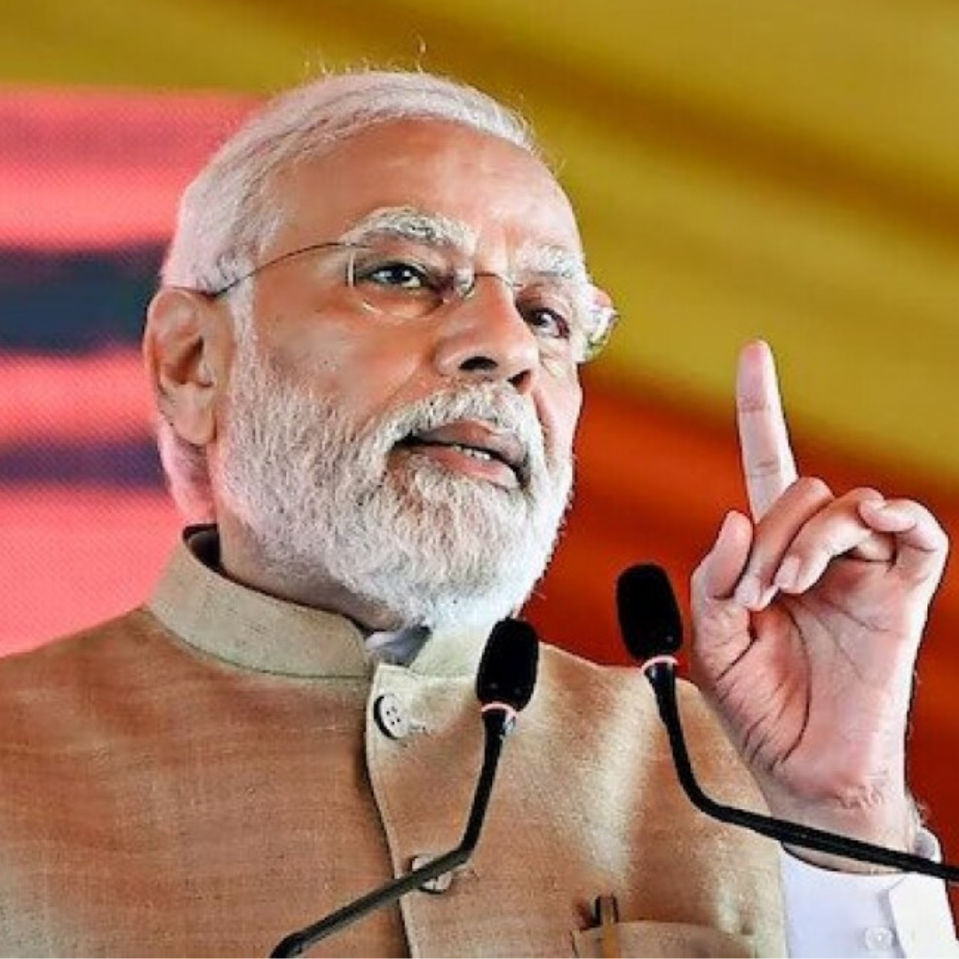 Prime Minister Modi's Vision: Making India the Third Largest Economic Power Banner Image