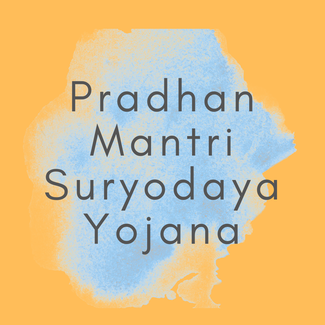 Important Features and Advantages of the Pradhanmantri Suryodaya Yojana
