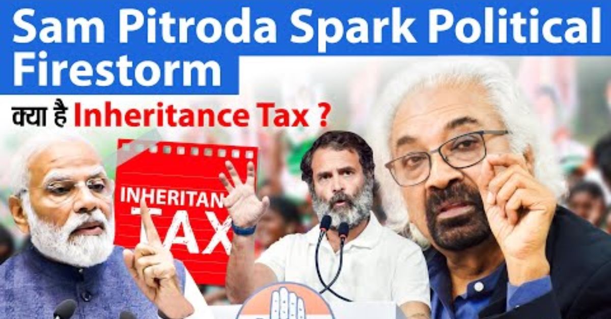 Pitroda's Bombshell: Split That Fortune in Half or Face the Taxman's Wrath! Banner Image